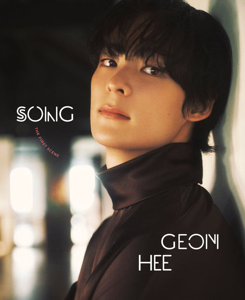 ESQUIRE PHOTOBOOK : Song Geonhee - Cover : SONG GEONHEE TYPE B - Baro7 Best Kpop Store