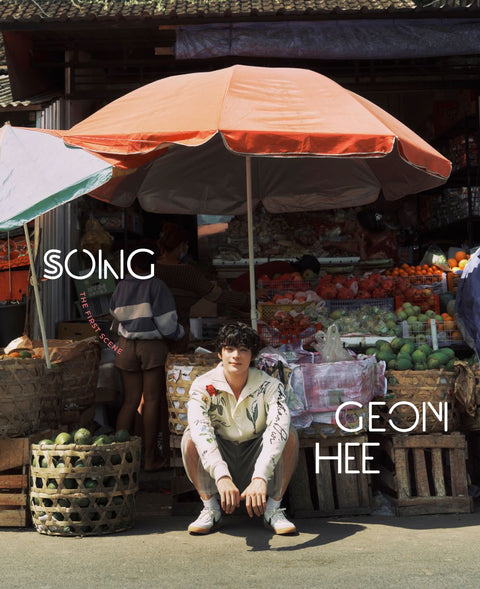 ESQUIRE PHOTOBOOK : Song Geonhee - Cover : SONG GEONHEE TYPE D - Baro7 Best Kpop Store
