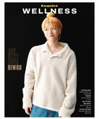 ESQUIRE WELLNESS - [2025, October] - Cover : BOYNEXTDOOR RIWOO - Baro7 Best Kpop Store