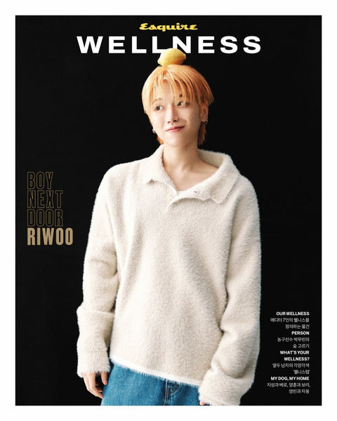 ESQUIRE WELLNESS - [2025, October] - Cover : BOYNEXTDOOR RIWOO - Baro7 Best Kpop Store
