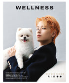 ESQUIRE WELLNESS - [2025, October] - Cover : BOYNEXTDOOR RIWOO - Baro7 Best Kpop Store