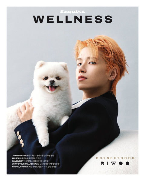 ESQUIRE WELLNESS - [2025, October] - Cover : BOYNEXTDOOR RIWOO - Baro7 Best Kpop Store