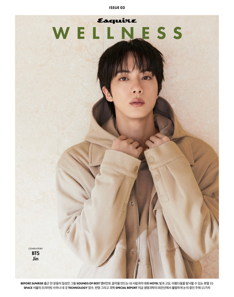 ESQUIRE WELLNESS - [2026, October] - Cover : BTS JIN TYPE B - Baro7 Best Kpop Store