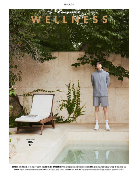 ESQUIRE WELLNESS - [2026, October] - Cover : BTS JIN TYPE C - Baro7 Best Kpop Store