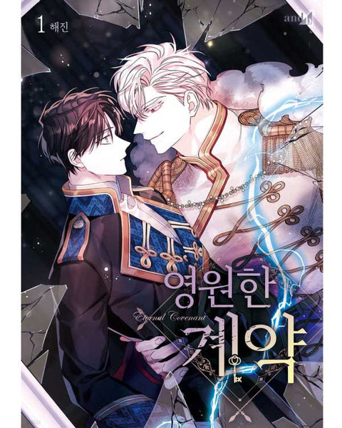 Eternal Covenant - Manhwa - KPOPHERO