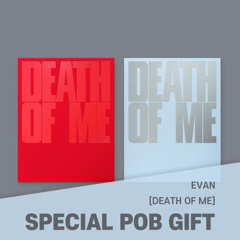 EVAN - [DEATH OF ME] / GIFT - Baro7 Best Kpop Store