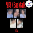 EVNNE - 1st Single Album [뱉어 (Backtalk)] Photobook Ver. / GIFT - Baro7 Best Kpop Store