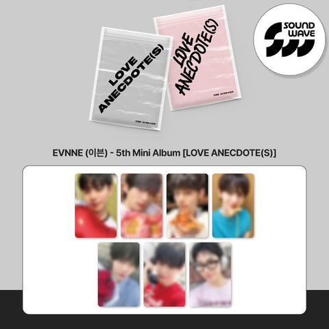 EVNNE - 5th Mini Album [LOVE ANECDOTE(S)] Standard Ver. / GIFT - Baro7 Best Kpop Store