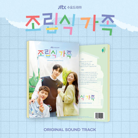 Family By Choice - OST - Baro7 Best Kpop Store