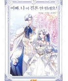 Father, I Don'T Want This Marriage - Manhwa - KPOPHERO