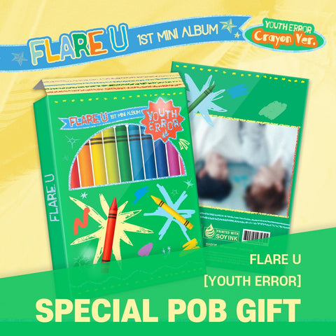 FLARE U - 1st Mini Album [YOUTH ERROR] Crayon Ver. / GIFT - Baro7 Best Kpop Store