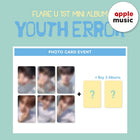 FLARE U - 1st Mini Album [YOUTH ERROR] Diary Ver. / GIFT - Baro7 Best Kpop Store