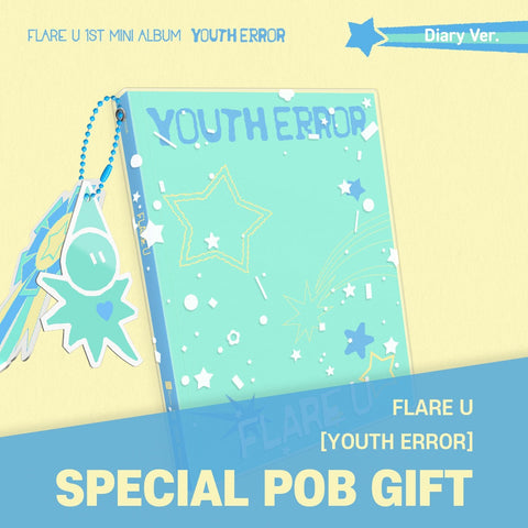 FLARE U - 1st Mini Album [YOUTH ERROR] Diary Ver. / GIFT - Baro7 Best Kpop Store