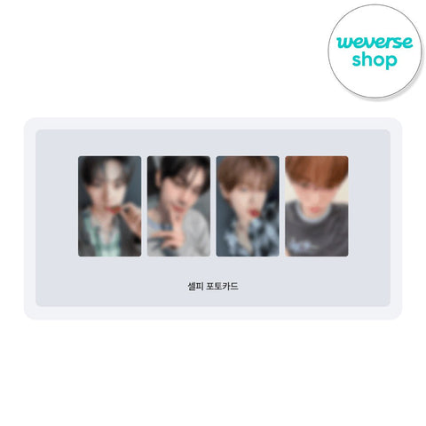 FLARE U - 1st Mini Album [YOUTH ERROR] QR Ver. / GIFT - Baro7 Best Kpop Store