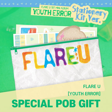 FLARE U - 1st Mini Album [YOUTH ERROR] Stationery Kit Ver. / GIFT - Baro7 Best Kpop Store