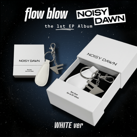 flow blow - 1st EP Album [NOISY DAWN] WHITE Ver. - Baro7 Best Kpop Store