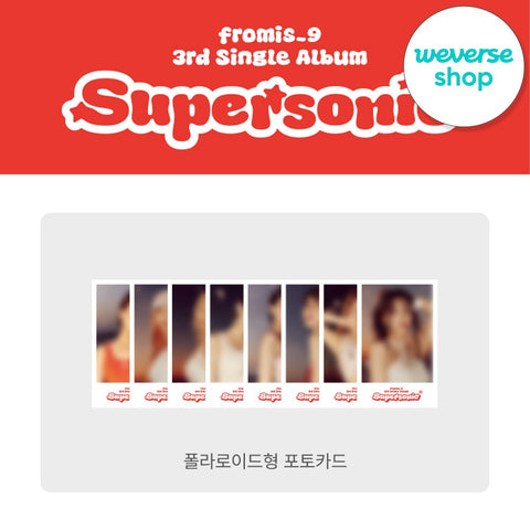 fromis_9 - 3rd Single Album [Supersonic] Weverse Albums Ver. - KPOPHERO