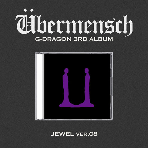 G - DRAGON - 3rd Album [Übermensch] JEWEL Ver. / GIFT - Baro7 Best Kpop Store