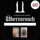 G - DRAGON - 3rd Album [Übermensch] JEWEL Ver. / GIFT - Baro7 Best Kpop Store