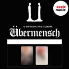 G - DRAGON - 3rd Album [Übermensch] MINI JEWEL Ver. (NFC) / GIFT - Baro7 Best Kpop Store