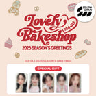 (G)I - DLE - 2025 SEASON'S GREETINGS [Lovely Bakeshop] / GIFT - Baro7 Best Kpop Store