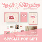 (G)I - DLE - 2025 SEASON'S GREETINGS [Lovely Bakeshop] / GIFT - Baro7 Best Kpop Store