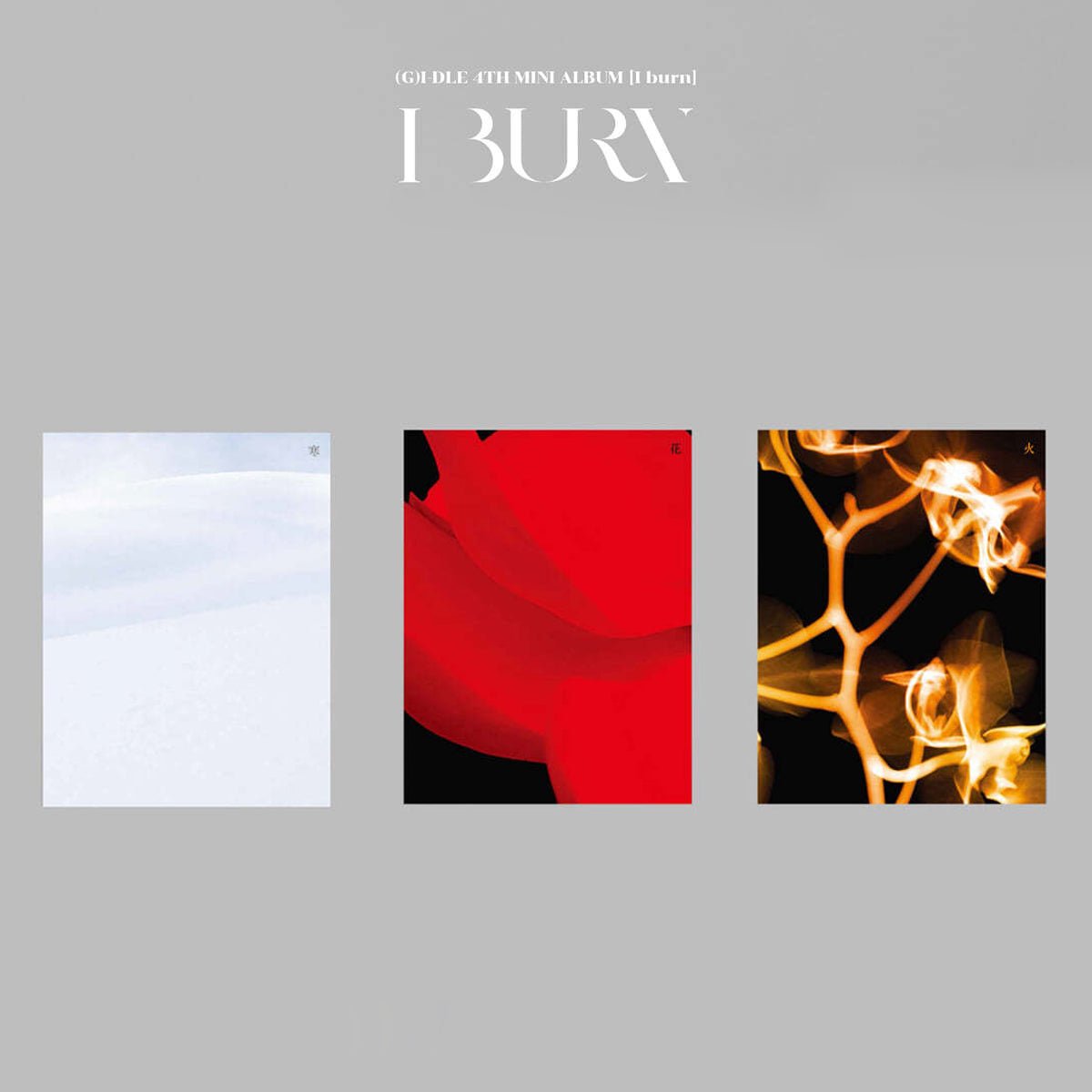 (G)I-DLE idle i burn 封入 葉書　ステッカー　バラ売り G)I-DLE - I burn [4TH MINI ALBUM] - Baro7 Best Kpop Store