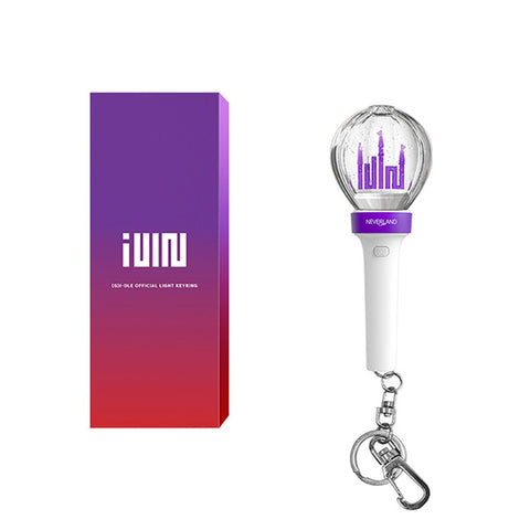 (G)I - DLE - OFFICIAL LIGHTSTICK MINI KEYRING - Baro7 Best Kpop Store