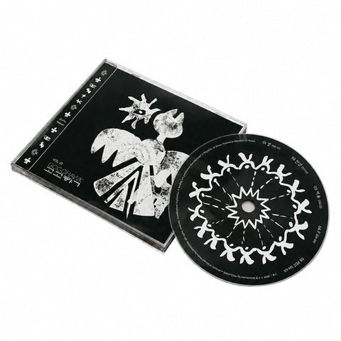 Gogohawk - [VOL.10] - Baro7 Best Kpop Store