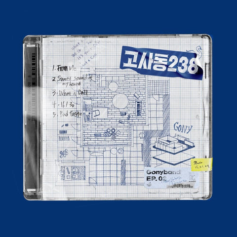 GONYBAND - EP [고사동238] - Baro7 Best Kpop Store