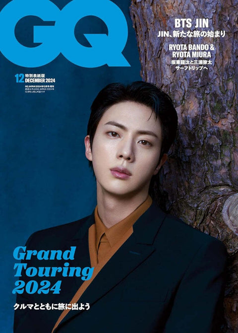 GQ JAPAN - [2024, December] - Cover : BTS JIN - Baro7 Best Kpop Store