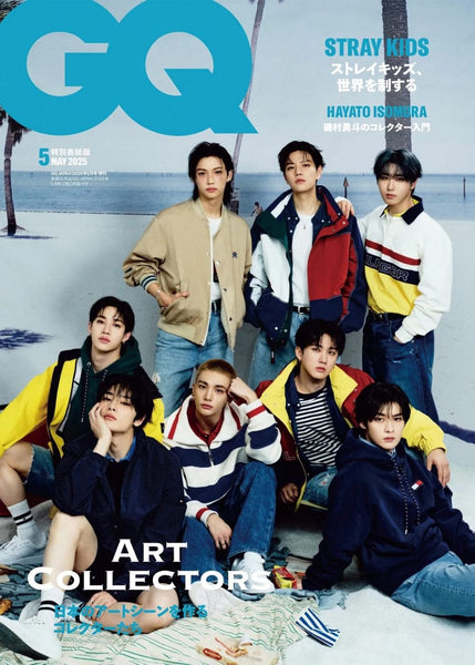 GQ JAPAN - [2025, May] - Cover : STRAY KIDS - Baro7 Best Kpop Store