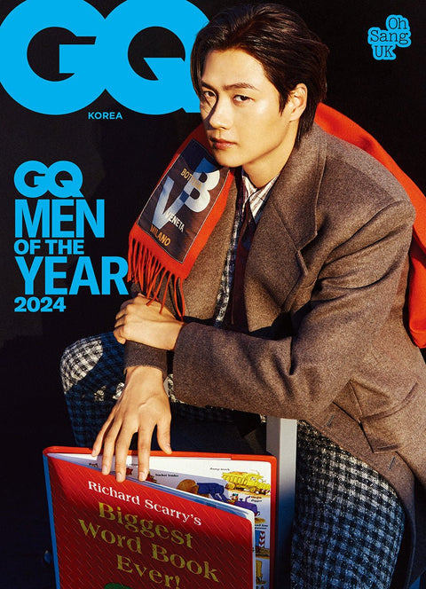 GQ KOREA - [2024, December] - Cover : OH SANG UK TYPE C - Baro7 Best Kpop Store