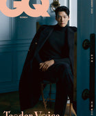 GQ KOREA - [2024, November] - Cover KIM WOO BIN - Baro7 Best Kpop Store