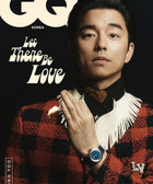 GQ KOREA - [2024, September] - Cover : Gong Yoo - Barowave Best Kpop Store