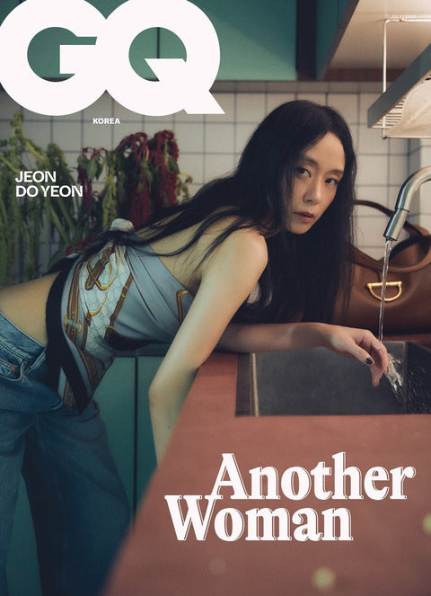 GQ KOREA - [2025, July] - Cover : JEON DO YEON - Baro7 Best Kpop Store