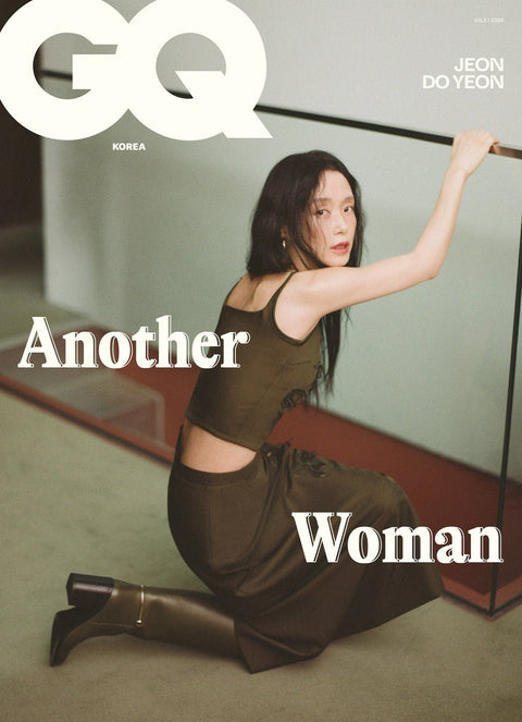 GQ KOREA - [2025, July] - Cover : JEON DO YEON - Baro7 Best Kpop Store