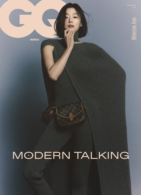 GQ KOREA - [2025, September] - Cover : GIANNA JUN - Baro7 Best Kpop Store