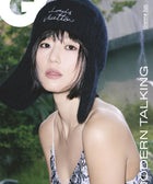 GQ KOREA - [2025, September] - Cover : GIANNA JUN - Baro7 Best Kpop Store