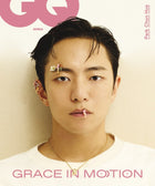 GQ KOREA - [2025, September] - Cover : PARK CHUN HUE - Baro7 Best Kpop Store