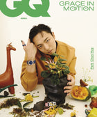 GQ KOREA - [2025, September] - Cover : PARK CHUN HUE - Baro7 Best Kpop Store