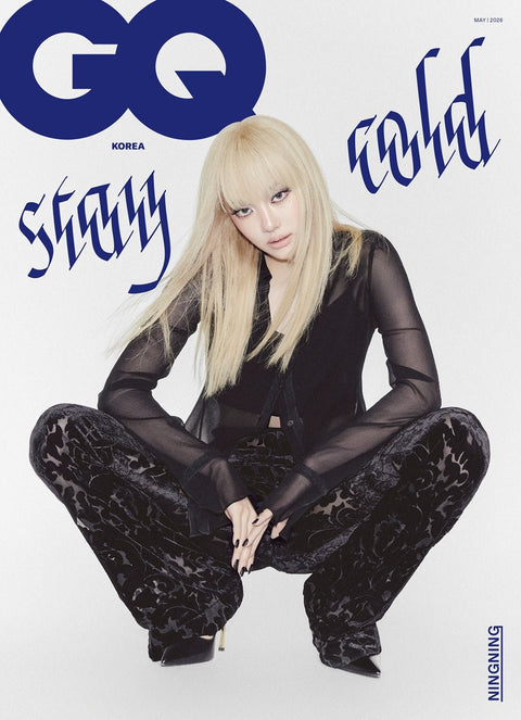 GQ KOREA - [2026, May] - Cover : aespa NINGNING TYPE B - Baro7 Best Kpop Store