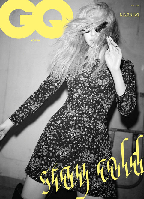 GQ KOREA - [2026, May] - Cover : aespa NINGNING TYPE C - Baro7 Best Kpop Store