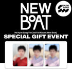 HA HYUNSANG - 2nd Album [New Boat] / GIFT - Baro7 Best Kpop Store