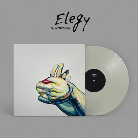 HA HYUNSANG - [Elegy] Remastered LP - Baro7 Best Kpop Store