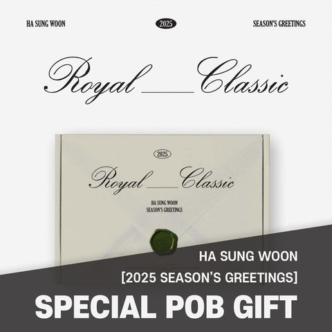 HA SUNG WOON - 2025 SEASON'S GREETINGS [ROYAL CLASSIC] / GIFT - Baro7 Best Kpop Store