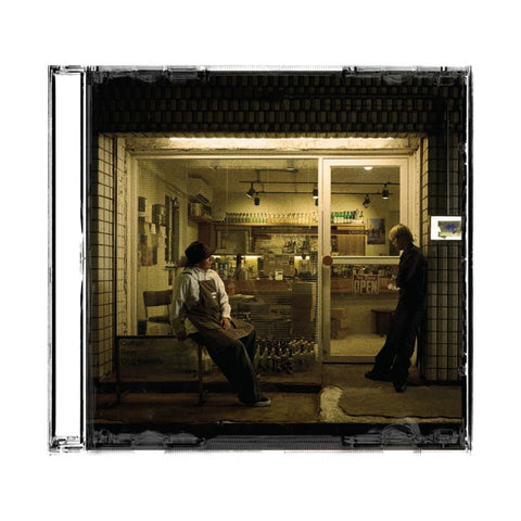 HAAN, Chan - [한찬가게] - Baro7 Best Kpop Store