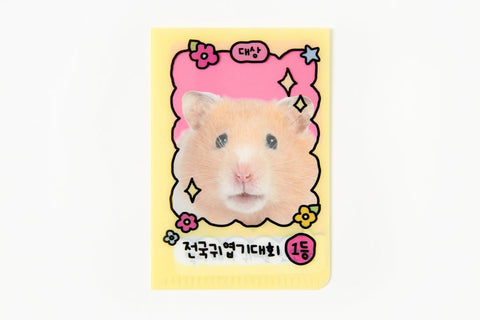 Hamster Mini L - Holder - Baro7 Best Kpop Store