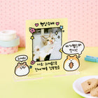 Hamster Standing Acrylic - Baro7 Best Kpop Store