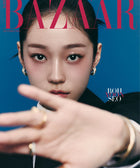 HARPER'S BAZAAR - [2024, December] - Cover : KIM HYE SOO, ROH YOON SEO, MODEL - Baro7 Best Kpop Store